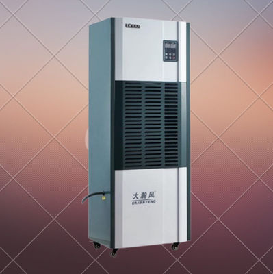 良い価格 商業用環境における精密な湿度管理と物件保存のための商業用脱湿器 オンライン