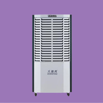 良い価格 保存装置 商業用脱湿器の水分管理装置 オンライン