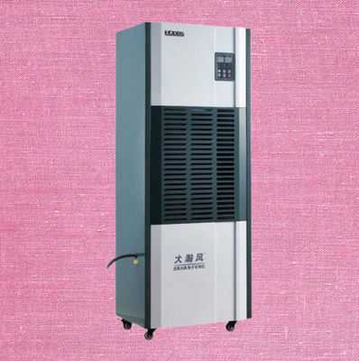 良い価格 精密湿度管理 産業用脱湿器 資産保存 蓄電器 オンライン