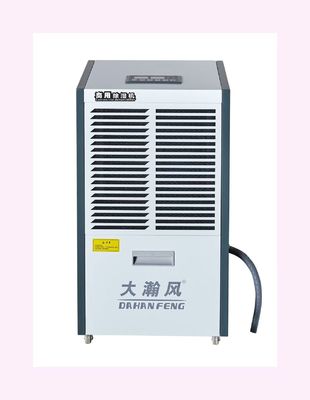 良い価格 産業用除湿器による総湿度制御 オンライン