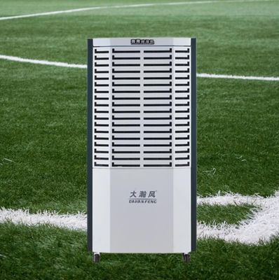 良い価格 最適な湿度レベルを維持する amp 私たちの先進的な商業用脱湿器であなたの財産を保護 オンライン