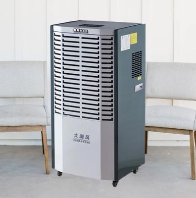 良い価格 腐食と電気的問題に別れを告げる、高度な業務用除湿機 オンライン