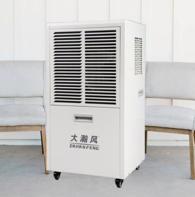 良い価格 HVAC効率を最大化する 増幅器 資産を保護する 静かな商用除湿器 オンライン