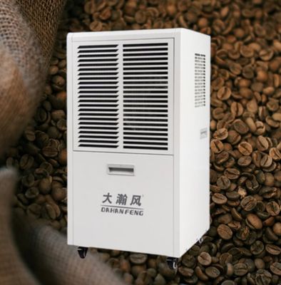 良い価格 暖房の需要を減らす 商業用脱湿器 熱快適さ オンライン
