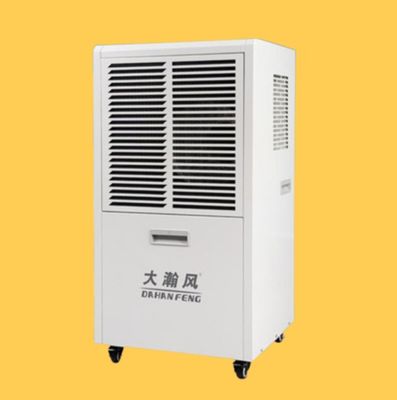 良い価格 防水器具 増幅器具 商業用脱湿器 湿度なく オンライン