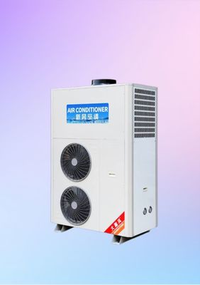 良い価格 オールインワン業務用厨房用エアコン（プログラム設定付き） オンライン