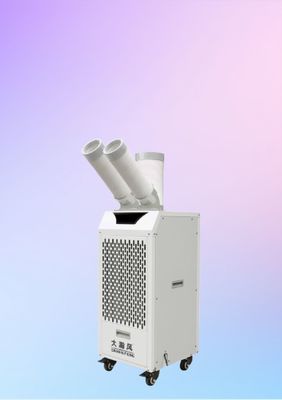 良い価格 大容量水タンクと日立製エアコンプレッサーを搭載した、場所を選ばない便利でモバイルなエアクーラー オンライン