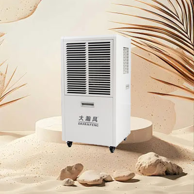 良い価格 当社の先進的な業務用除湿機による包括的なメリット – あらゆる空間に必須 オンライン
