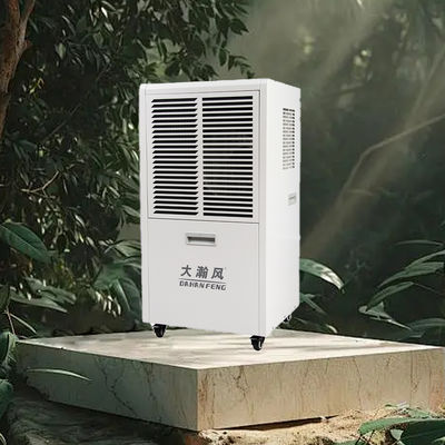 良い価格 建築物 財産 を 保護 する 器具 の 使用 期間 を 延長 する 電気 の 節約 を 達成 する 商業用 脱湿器 オンライン