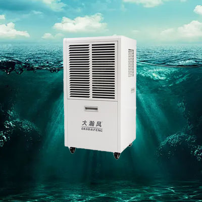 良い価格 当社の業務用除湿機で、家電製品と設備の寿命を延ばしましょう オンライン
