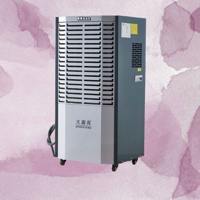 良い価格 精密湿度管理、産業用除湿機、機器の長寿命化 オンライン