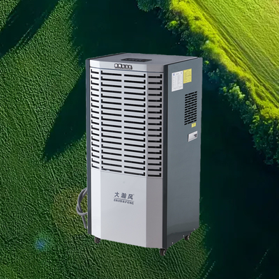 良い価格 商業用除湿器であなたのHVACシステムを最適化します 模具アンプ腐食にさよならを言う オンライン