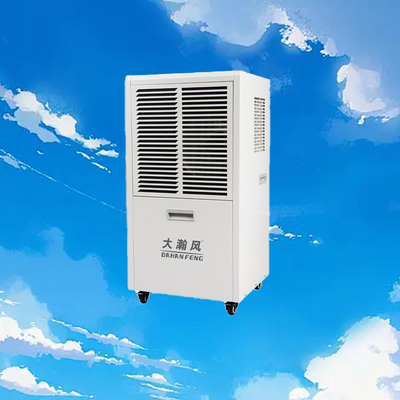 良い価格 当社の静音業務用除湿機で、家電製品の寿命を延ばしましょう オンライン