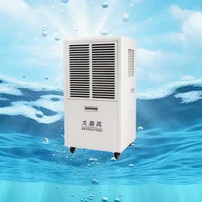 良い価格 エネルギー効率の利点は,HVAC性能のための商業用脱湿器 オンライン