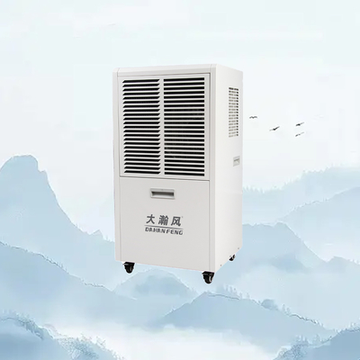 良い価格 業務用除湿機で家電製品と機器を保護しましょう - もう損傷や電気的問題はありません オンライン