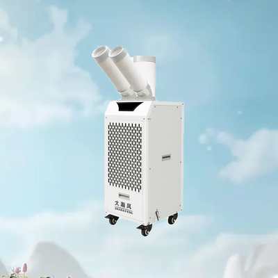 良い価格 360 度 回転 する 空気 換気口 と 大きな 水 タンク を 備えた 便利 で 操作 に 容易 な モバイル エア クーラー オンライン