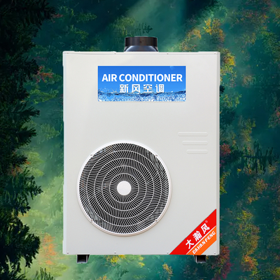良い価格 商業用キッチンエアコン 5540W 220V オールインワン冷却 オンライン