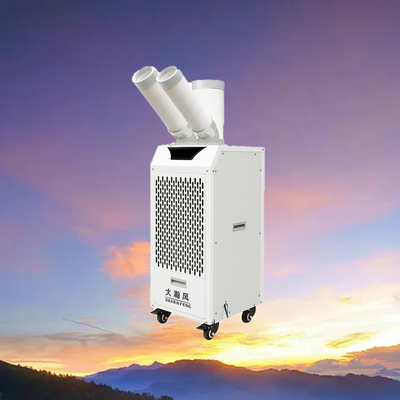 良い価格 移動式エアクーラー 2.7KW 冷却力 400 m3/h 空気流量 オンライン