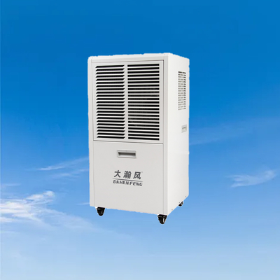 良い価格 60L/D 商業用除湿器 220V 50Hz 80-120m2 スペース オンライン