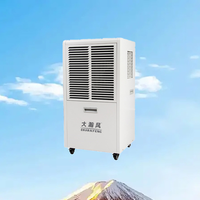 良い価格 60L/D 商業用除湿器 220V 50Hz 80-120m2 スペース オンライン