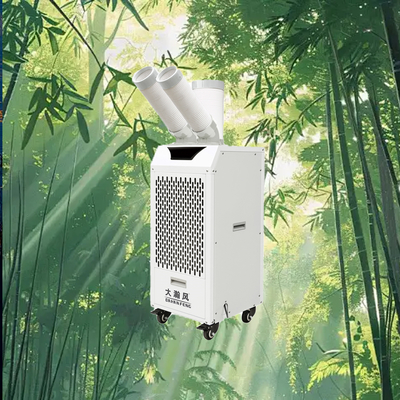 良い価格 エネルギー効率の高い移動式冷却機 スイングコンプレッサー 2.7KW 冷却 オンライン
