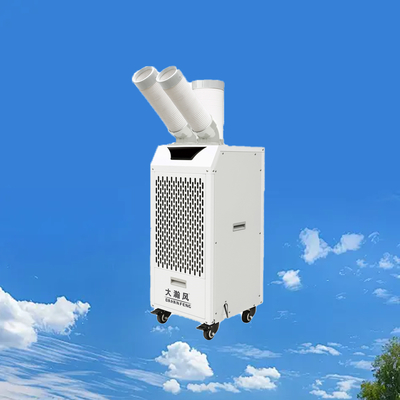 良い価格 エネルギー効率の高い移動式冷却機 2.7KW 冷却電力 400 m3/h オンライン