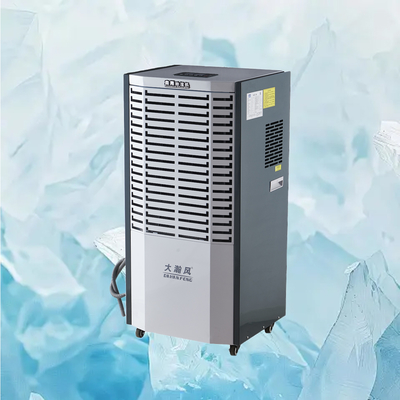 良い価格 60L/D 商業用除湿機 220V 50Hz 80-120m2 エリア用 オンライン