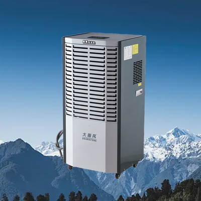 良い価格 60L/D 商業用除湿器 220V 80-120m2 スペース オンライン