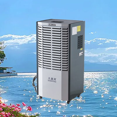 良い価格 60L/D 商業用除湿器 220V 50Hz 80-120m2 スペース オンライン