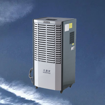 良い価格 60L/D 商業用除湿器 220V 50Hz 80-120m2 スペース オンライン