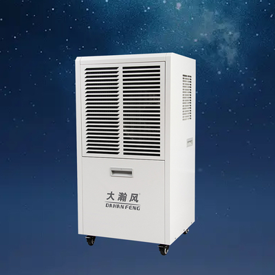 良い価格 220V業務用除湿機 60L/日 500m³/h 80～120m²用 オンライン