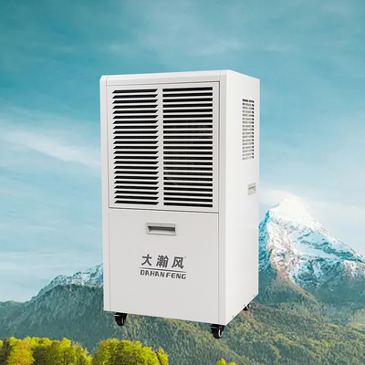 良い価格 60L/D 商業用除湿機 220V 50Hz 80-120m2 エリア用 オンライン