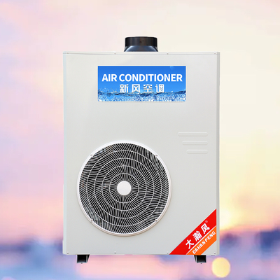 良い価格 商業用台所のエアコン 5540W 冷却 220V オールインワン オンライン