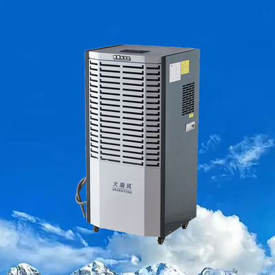 良い価格 60L/D 商業用除湿機 220V 50Hz 80-120m2 エリア用 オンライン