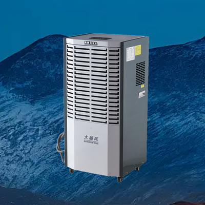 良い価格 220V業務用除湿機 60L/日 500m³/h 80～120m²用 オンライン