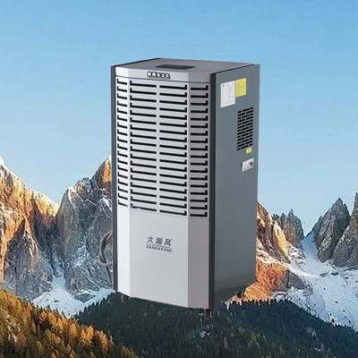 良い価格 60L/D 商業用除湿機 220V 80-120m2 エリア オンライン
