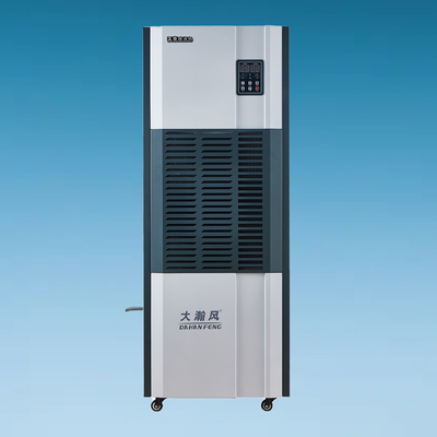 良い価格 産業用脱湿器 6.8L/h 220V 商業用水分制御用 オンライン