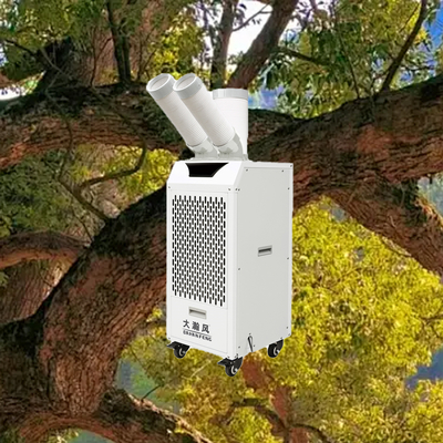 良い価格 モバイルエアコン 2.7KW 冷房能力 400 m³/h 風量 オンライン
