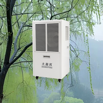 良い価格 業務用除湿機 60L/日 220V 80～120㎡エリア用 オンライン