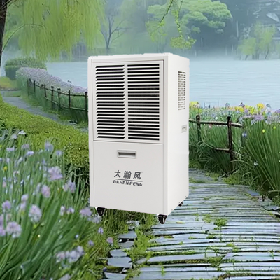 良い価格 業務用除湿機 60L/日 220V 80～120m²の空間用 オンライン