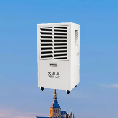 良い価格 業務用除湿機 60L/日 220V 80～120m²用 オンライン