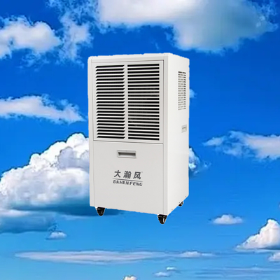 良い価格 60L/D 商業用除湿機 220V 80-120m2 エリア オンライン