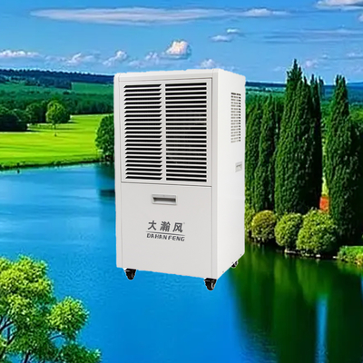 良い価格 業務用除湿機 60L/日 220V 80～120m²の空間用 オンライン