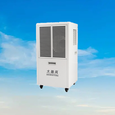 良い価格 業務用除湿機 60L/日 220V 80～120㎡の空間用 オンライン