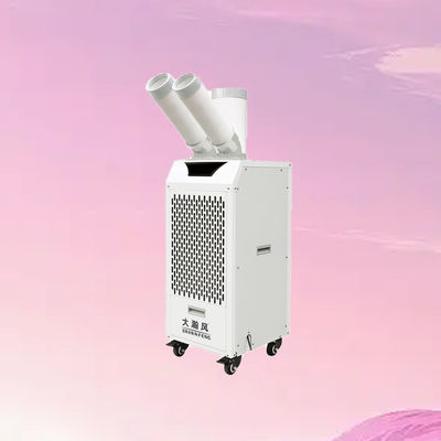 良い価格 Stay Cool And Comfortable Anywhere With Our Mobile Air Cooler The Ideal Choice For Ventilation And Cooling オンライン