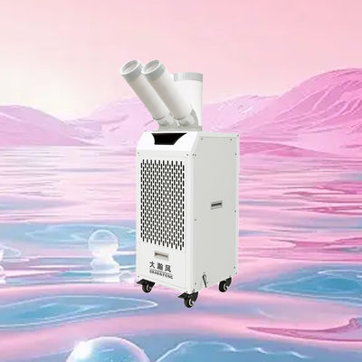 良い価格 Convenient And Energy Saving Mobile Air Cooler For Ventilation And Cooling In Various Scenarios オンライン