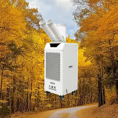 良い価格 Energy Saving Swing Compressor Mobile Air Cooler with 360° Rotating Vents for Instant Cooling オンライン