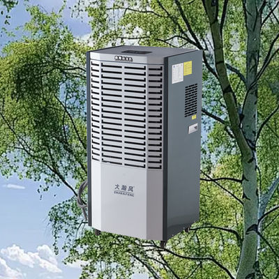 良い価格 Silent Commercial Dehumidifier with 500m³/h Circulating Air Volume and 900W Power Consumption for 80-120m² Spaces オンライン