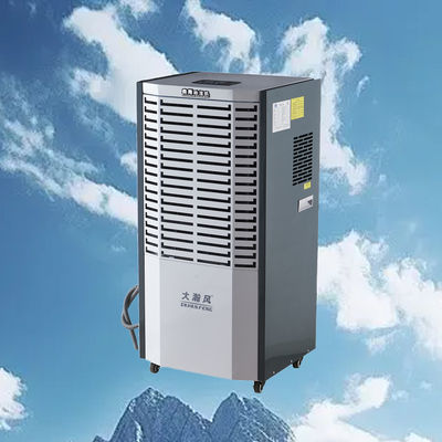 良い価格 Silent Commercial Dehumidifier with 1900W Max Power and 400mm×373mm×700mm Dimensions for Large Spaces オンライン