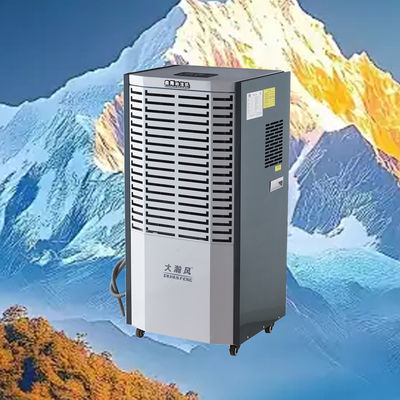 良い価格 Compact 36kg Net Weight Commercial Dehumidifier with 38kg Gross Weight and 400mm×373mm×700mm Dimensions for Efficient Moisture Control オンライン